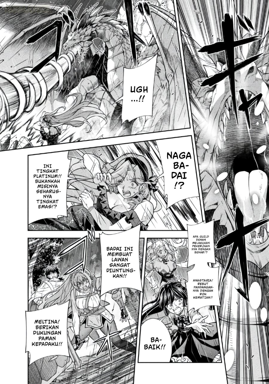 Baca ATM Ojisan: Isekai de Mote-ki ga Tomaranai! Chapter 24 Bahasa Indonesia page 32
