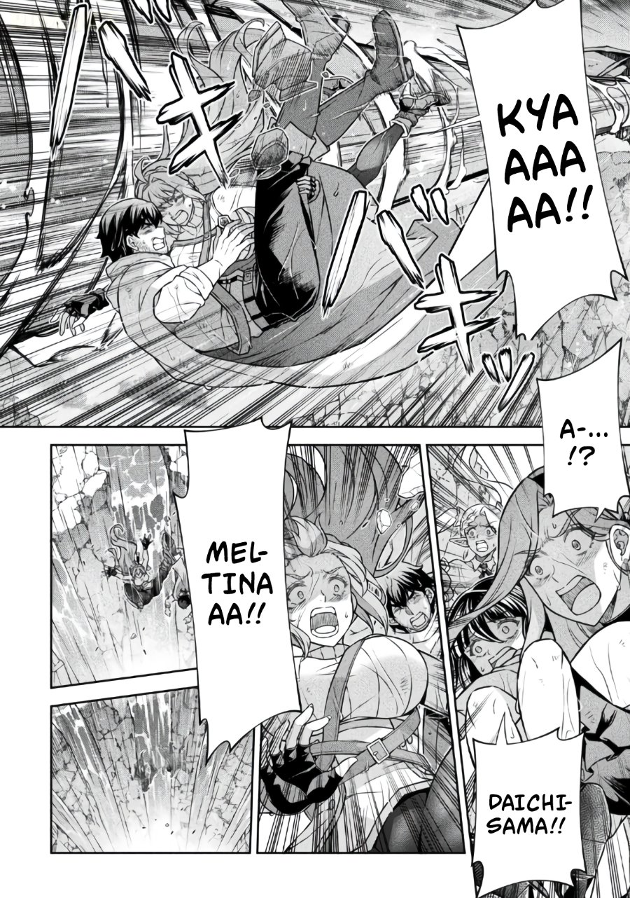 Baca ATM Ojisan: Isekai de Mote-ki ga Tomaranai! Chapter 24 Bahasa Indonesia page 40