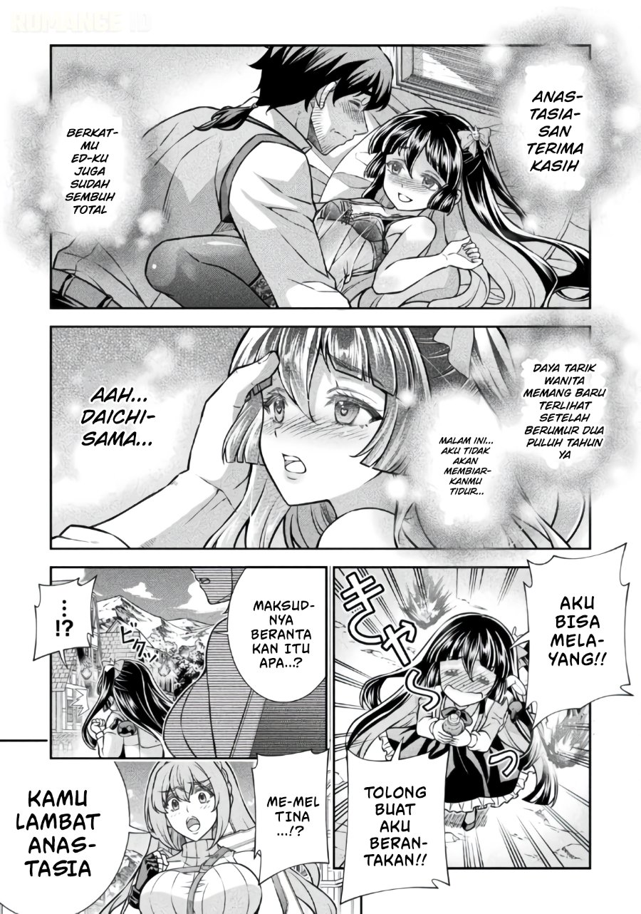 Baca ATM Ojisan: Isekai de Mote-ki ga Tomaranai! Chapter 24 Bahasa Indonesia page 20