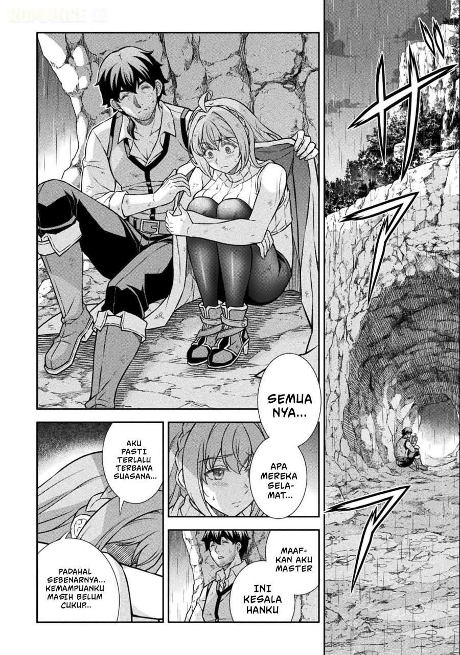 ATM Ojisan: Isekai de Mote-ki ga Tomaranai! Chapter 25 - Page 3
