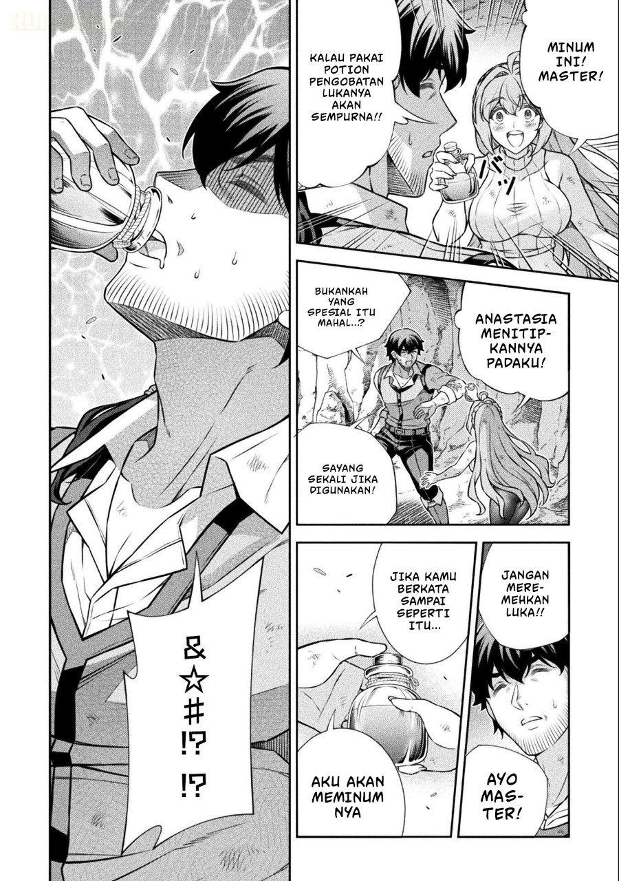 ATM Ojisan: Isekai de Mote-ki ga Tomaranai! Chapter 25 - Page 7