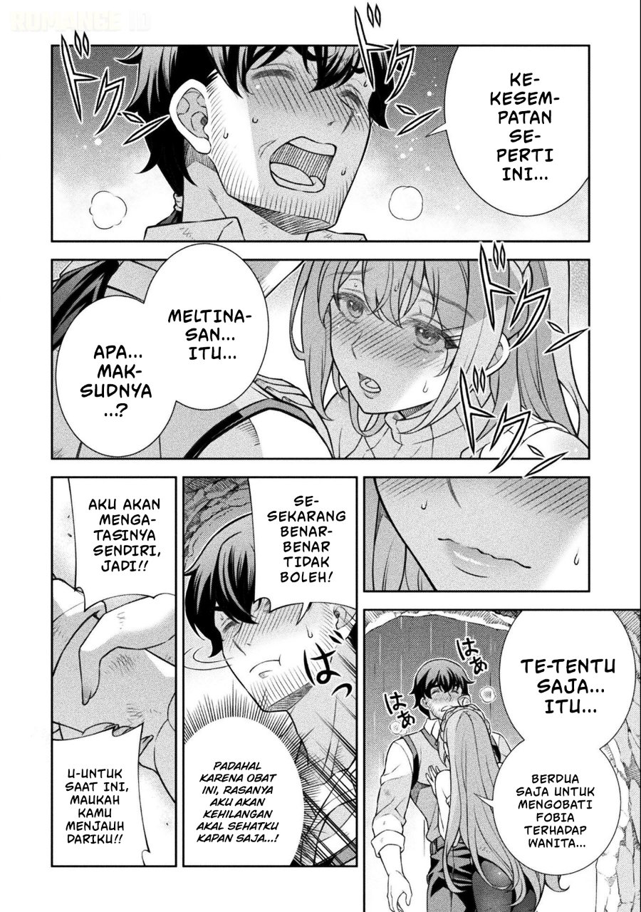 ATM Ojisan: Isekai de Mote-ki ga Tomaranai! Chapter 26 - Page 3