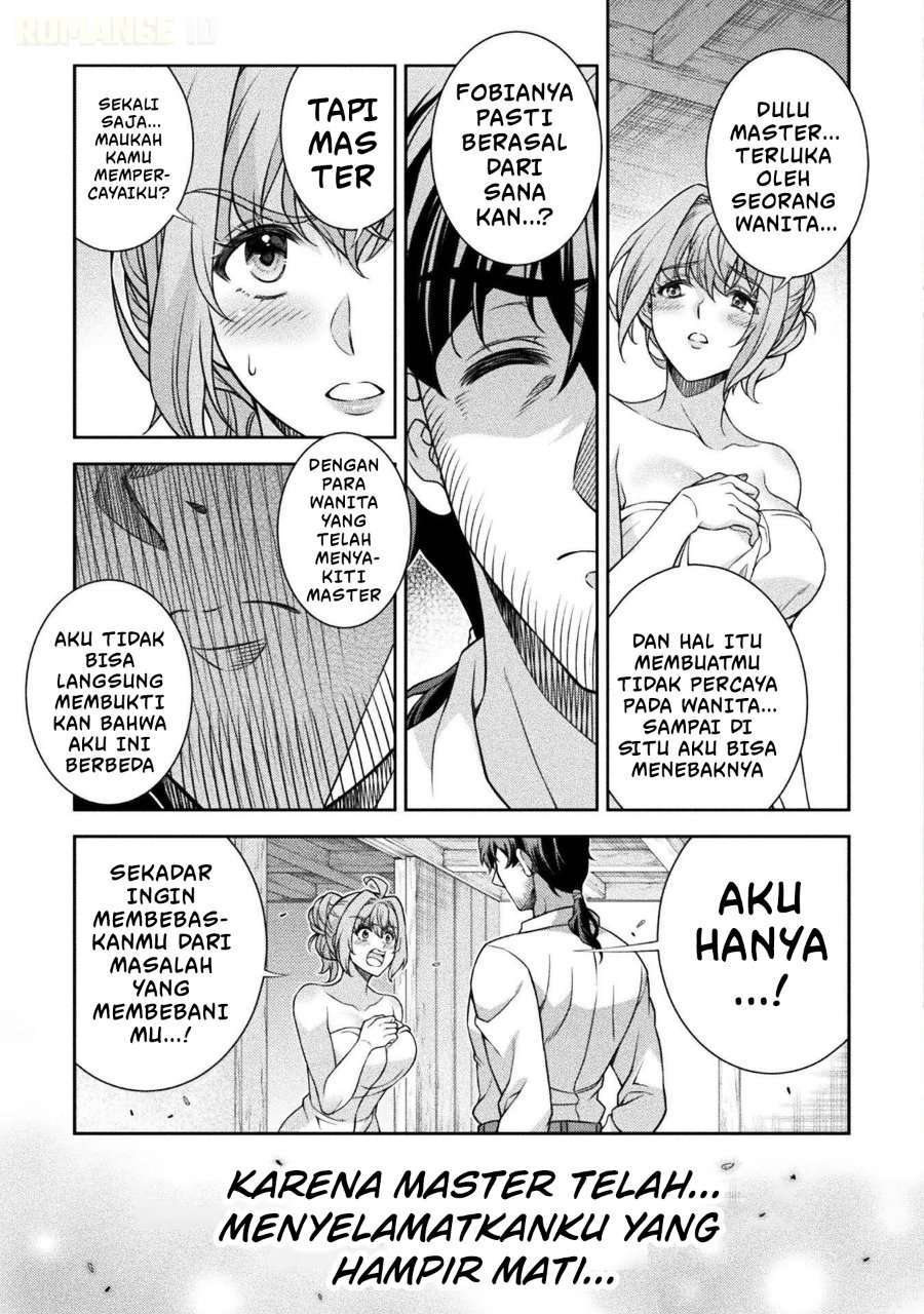 Baca ATM Ojisan: Isekai de Mote-ki ga Tomaranai! - Chapter 3 halaman 12