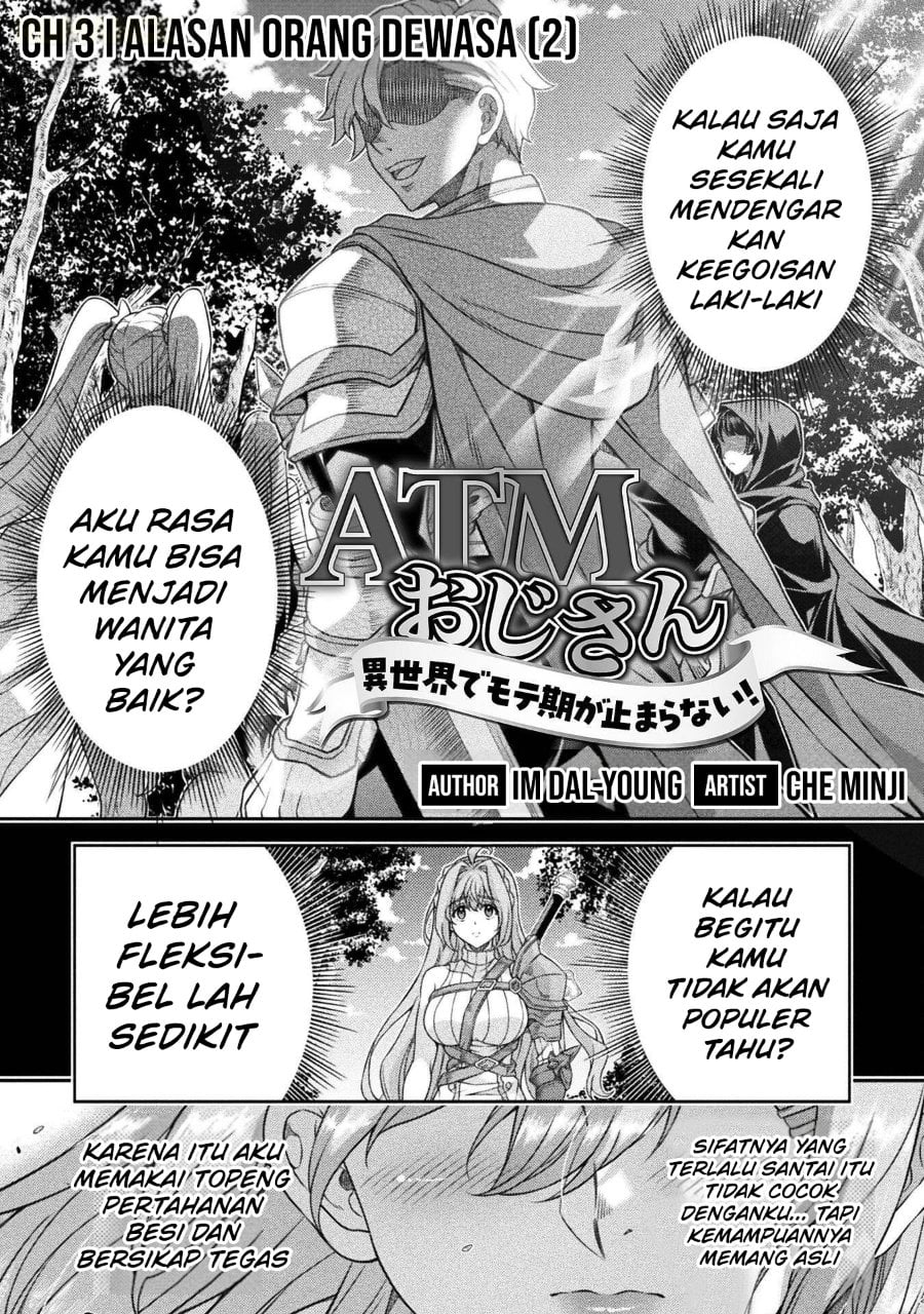Baca ATM Ojisan: Isekai de Mote-ki ga Tomaranai! - Chapter 3 halaman 3