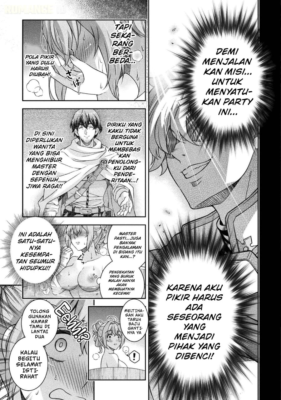 Baca ATM Ojisan: Isekai de Mote-ki ga Tomaranai! - Chapter 3 halaman 4
