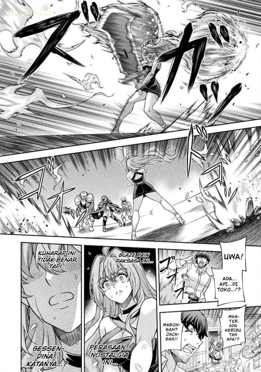 Baca ATM Ojisan: Isekai de Mote-ki ga Tomaranai! - Chapter 4 halaman 11