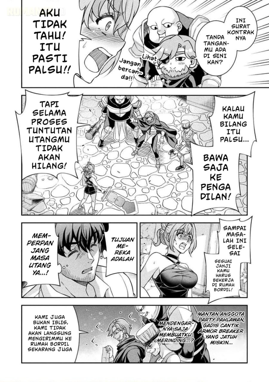 Baca ATM Ojisan: Isekai de Mote-ki ga Tomaranai! - Chapter 4 halaman 7