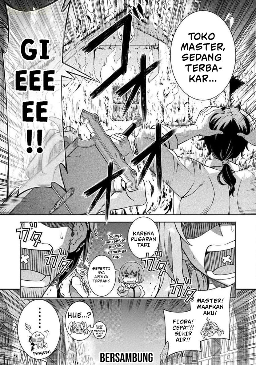 Baca ATM Ojisan: Isekai de Mote-ki ga Tomaranai! - Chapter 5 halaman 20
