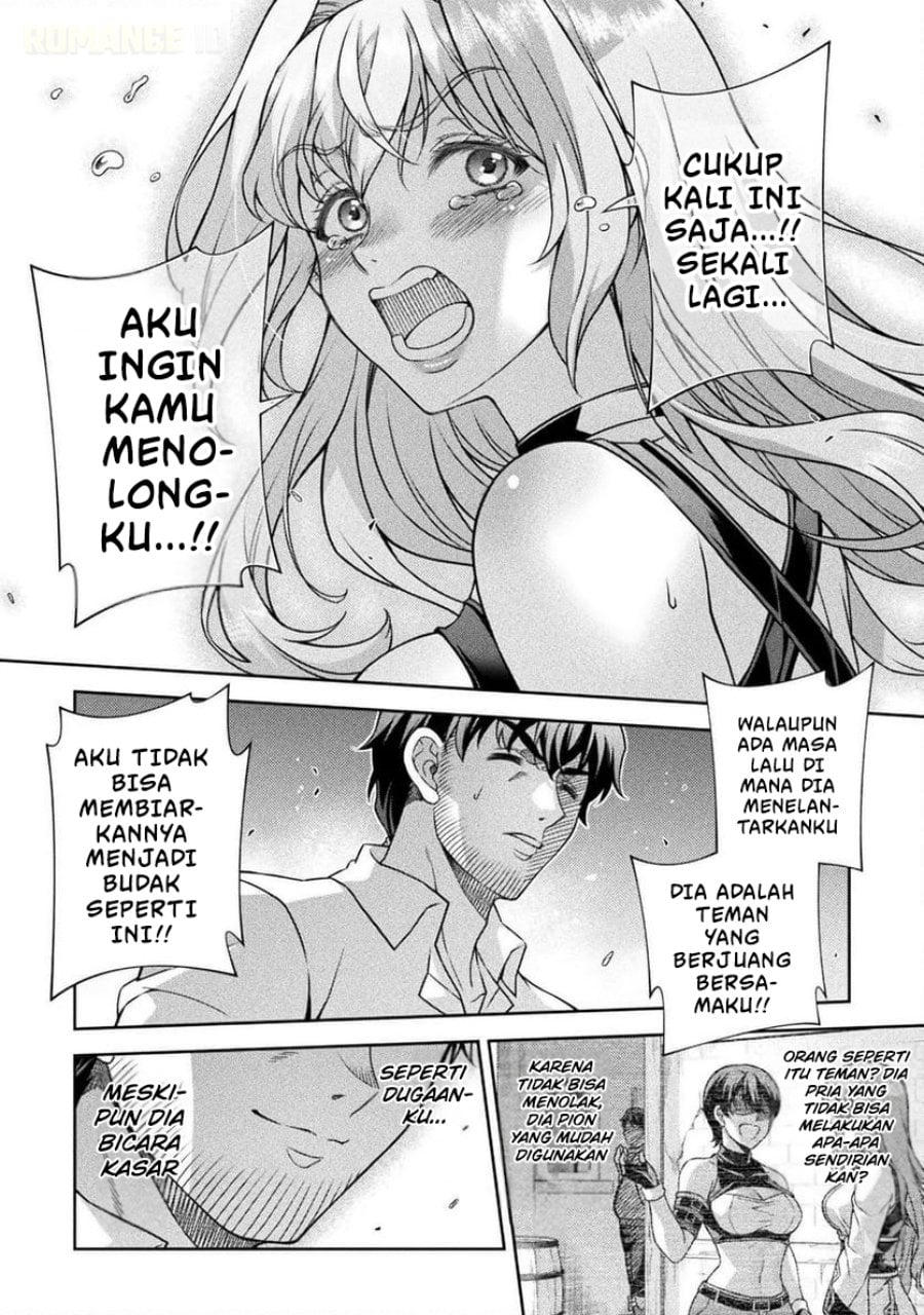 Baca ATM Ojisan: Isekai de Mote-ki ga Tomaranai! - Chapter 5 halaman 7