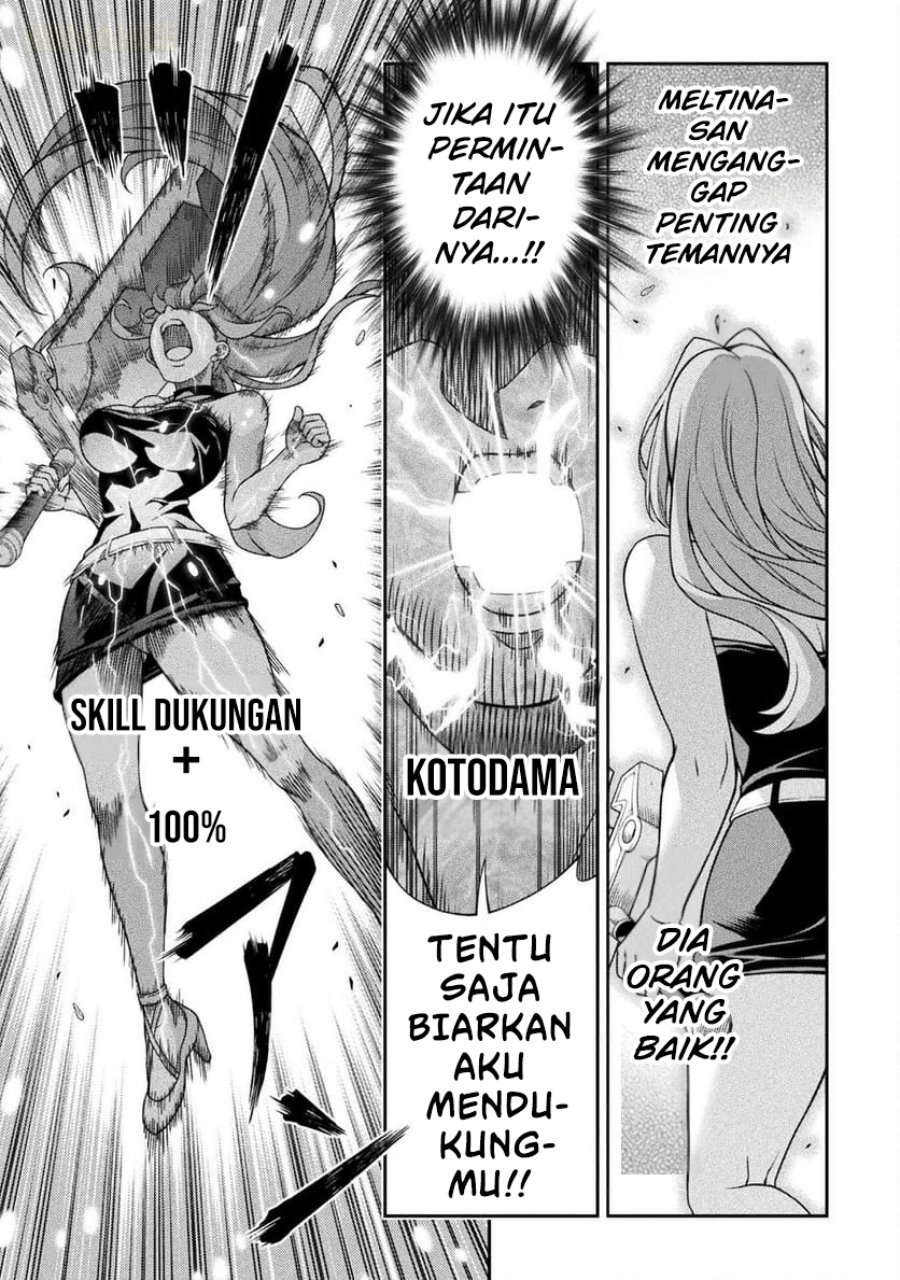 Baca ATM Ojisan: Isekai de Mote-ki ga Tomaranai! - Chapter 5 halaman 8