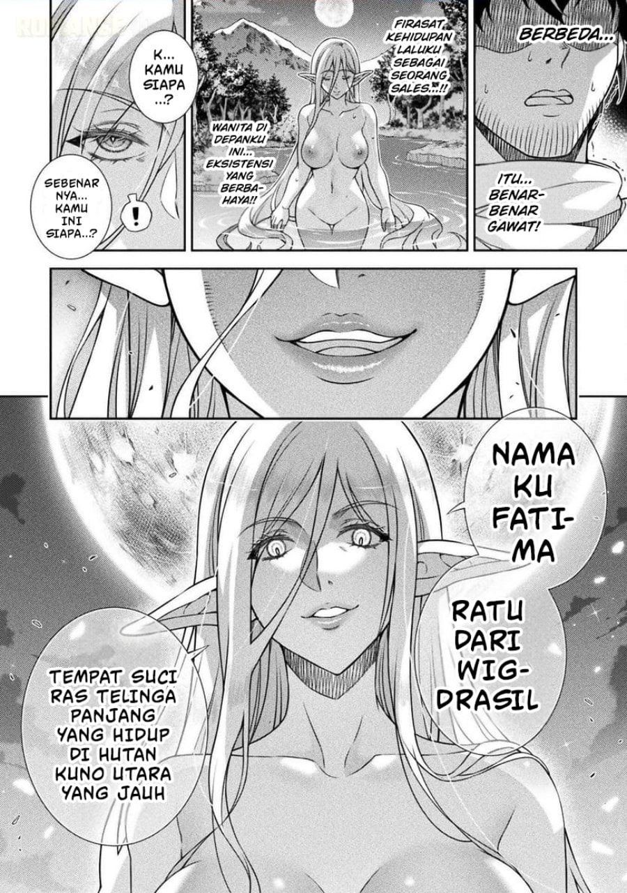 Baca ATM Ojisan: Isekai de Mote-ki ga Tomaranai! - Chapter 6 halaman 13