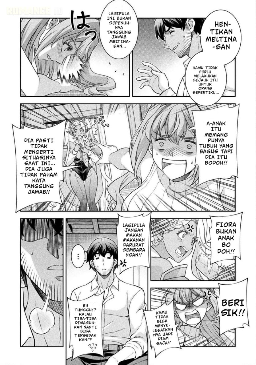Baca ATM Ojisan: Isekai de Mote-ki ga Tomaranai! - Chapter 6 halaman 4