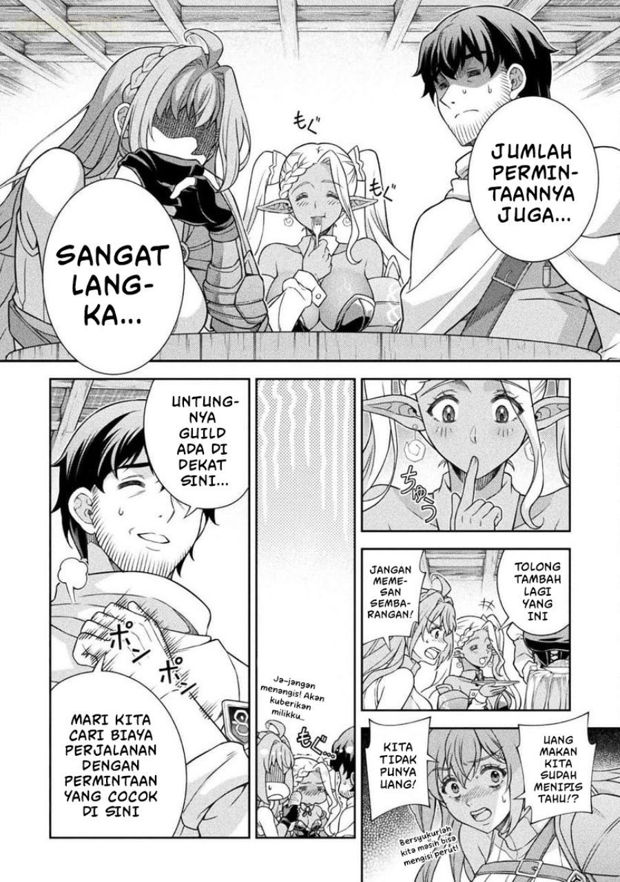 Baca ATM Ojisan: Isekai de Mote-ki ga Tomaranai! - Chapter 7 halaman 12
