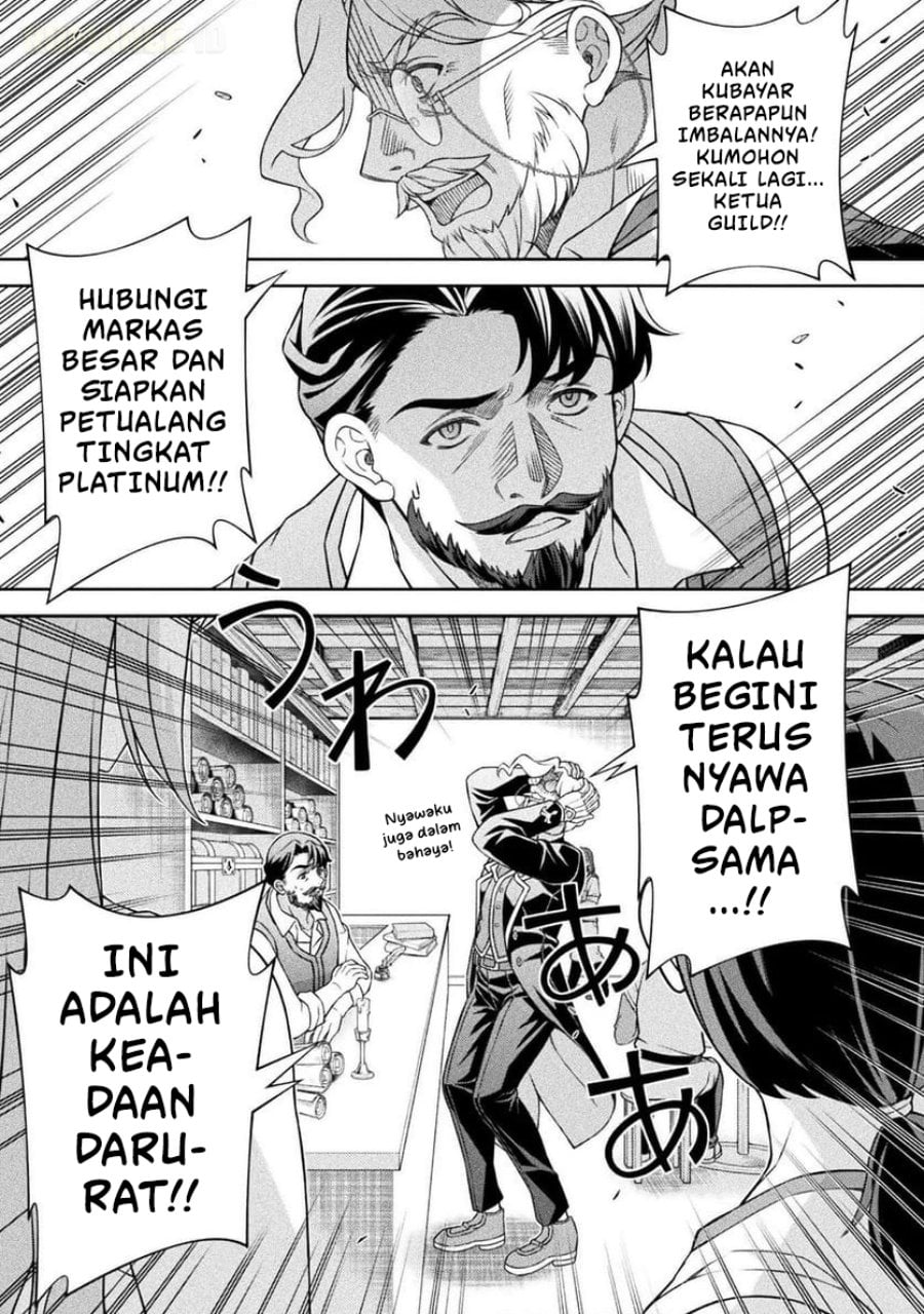 Baca ATM Ojisan: Isekai de Mote-ki ga Tomaranai! - Chapter 7 halaman 16