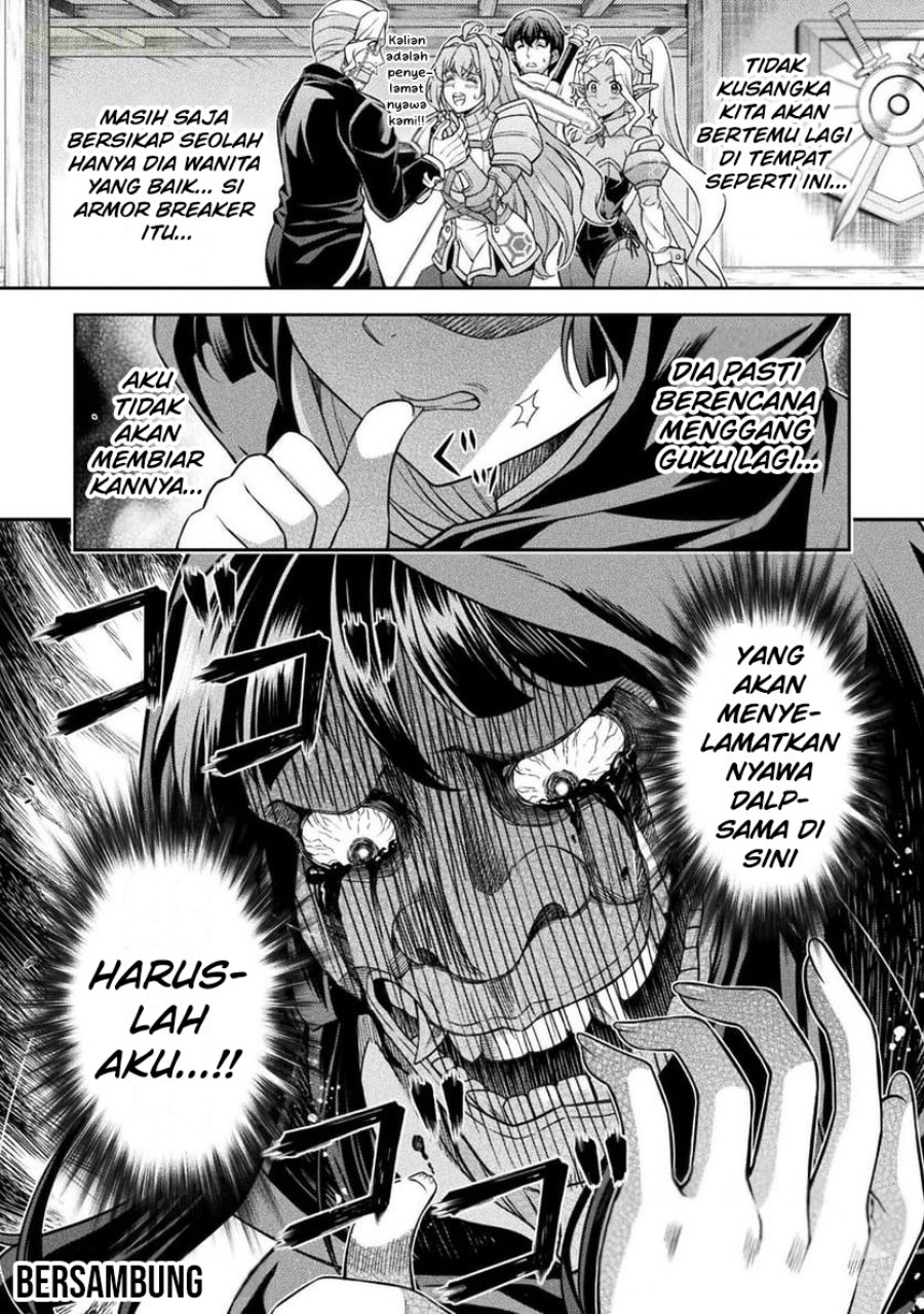 Baca ATM Ojisan: Isekai de Mote-ki ga Tomaranai! - Chapter 7 halaman 20