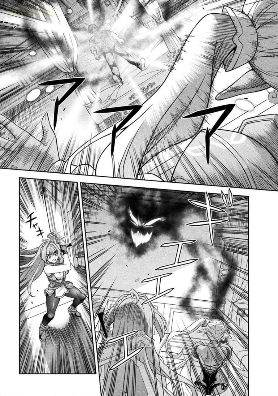 Baca ATM Ojisan: Isekai de Mote-ki ga Tomaranai! - Chapter 8 halaman 11