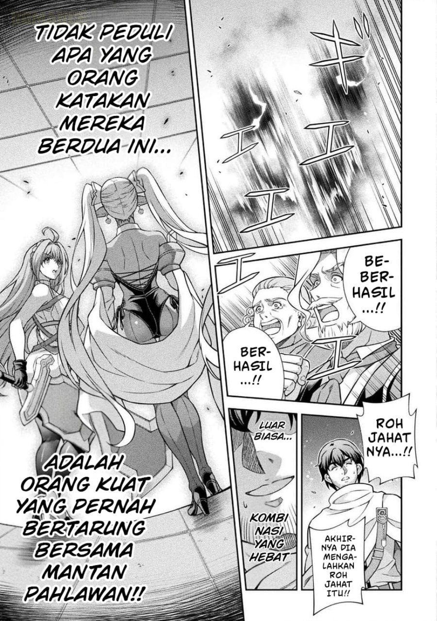 Baca ATM Ojisan: Isekai de Mote-ki ga Tomaranai! - Chapter 8 halaman 15