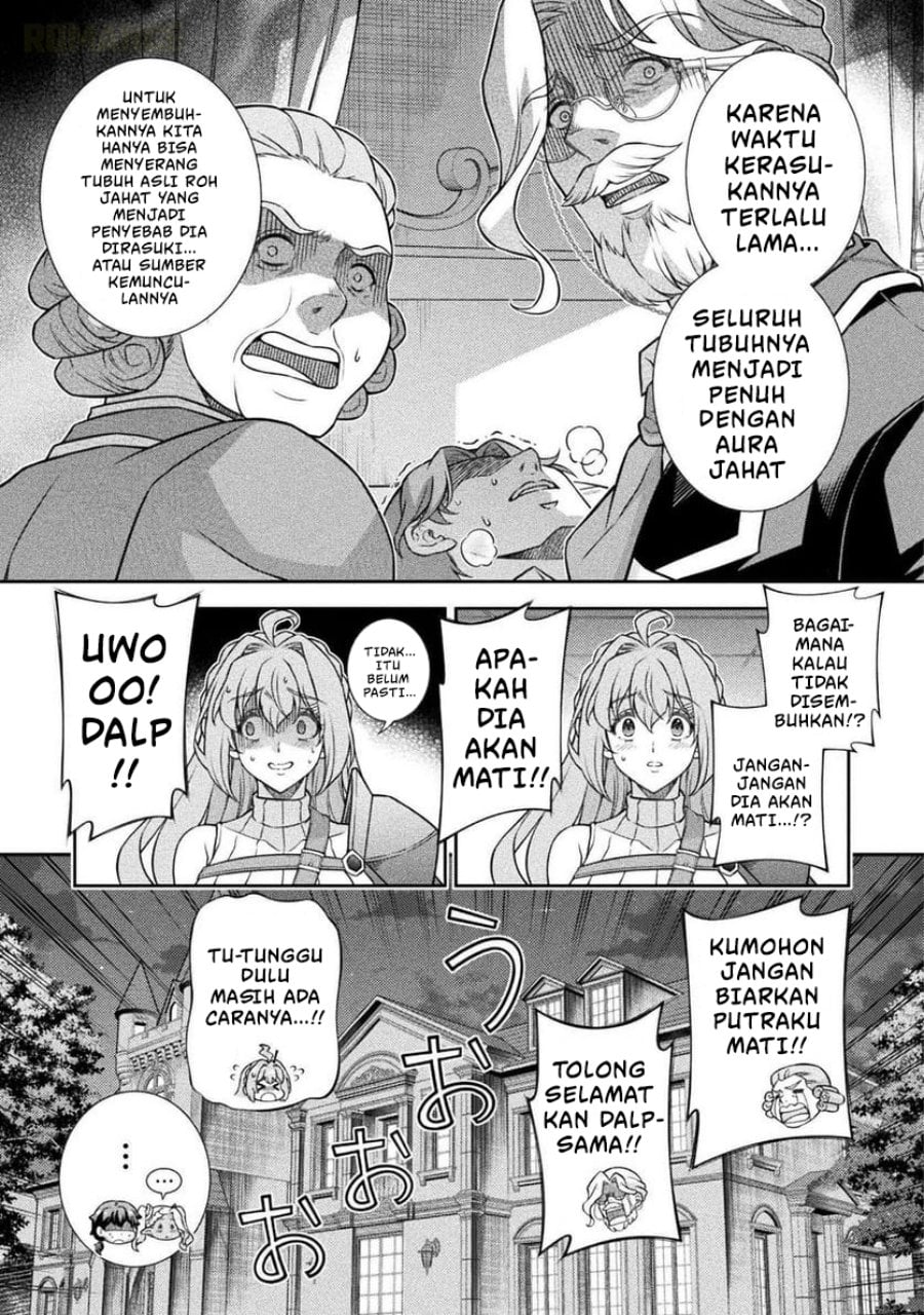 Baca ATM Ojisan: Isekai de Mote-ki ga Tomaranai! - Chapter 8 halaman 17