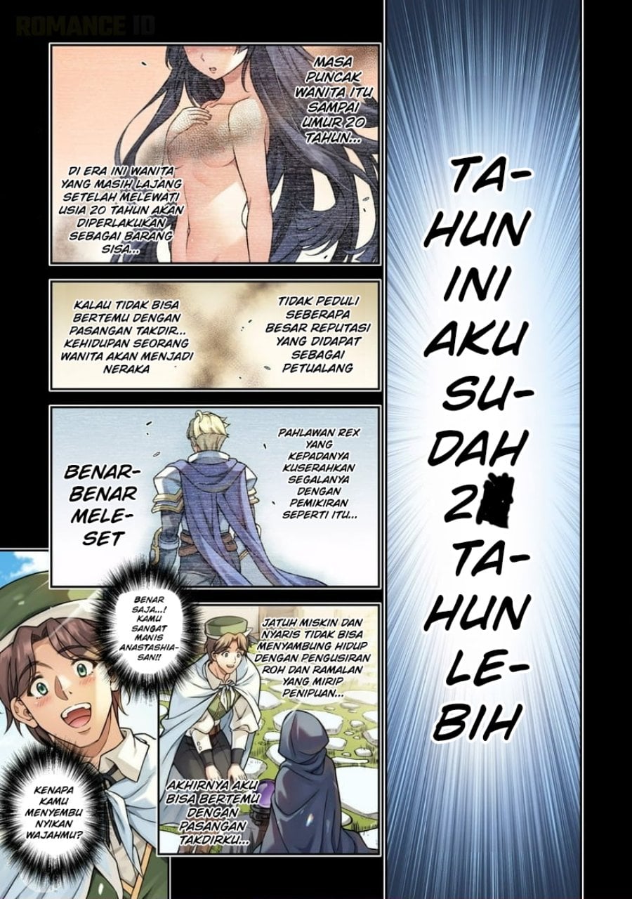 Baca ATM Ojisan: Isekai de Mote-ki ga Tomaranai! - Chapter 8 halaman 2