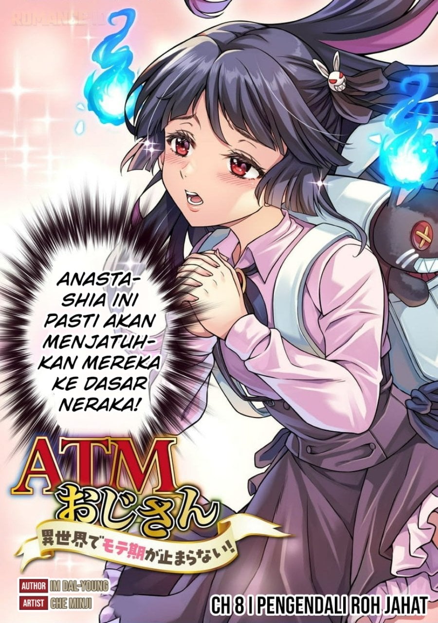 Baca ATM Ojisan: Isekai de Mote-ki ga Tomaranai! - Chapter 8 halaman 4