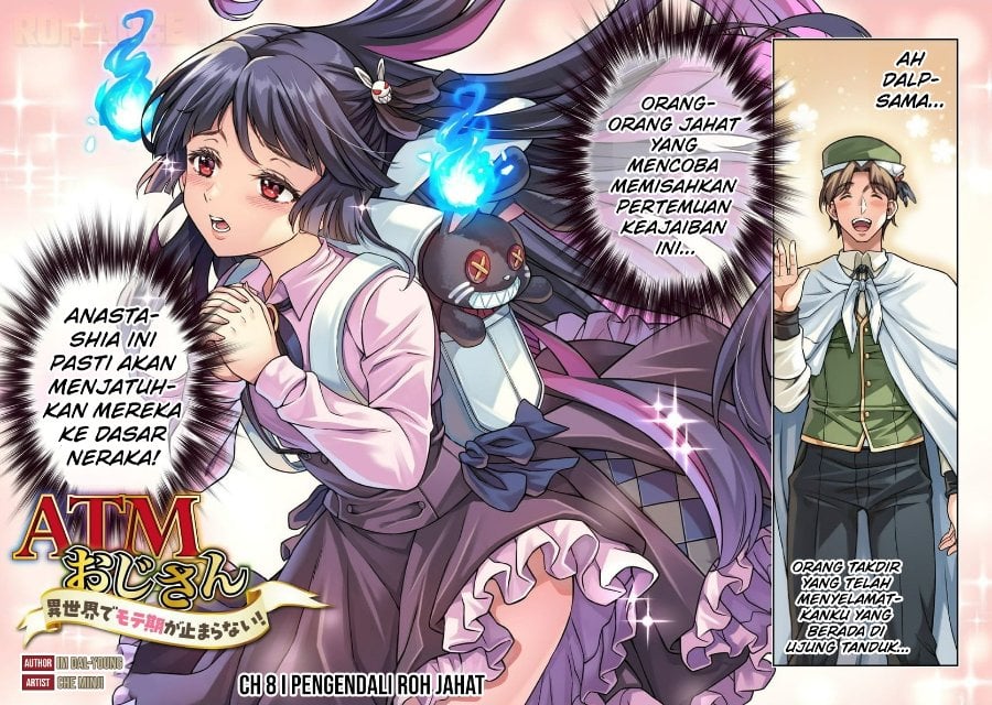 Baca ATM Ojisan: Isekai de Mote-ki ga Tomaranai! - Chapter 8 halaman 5