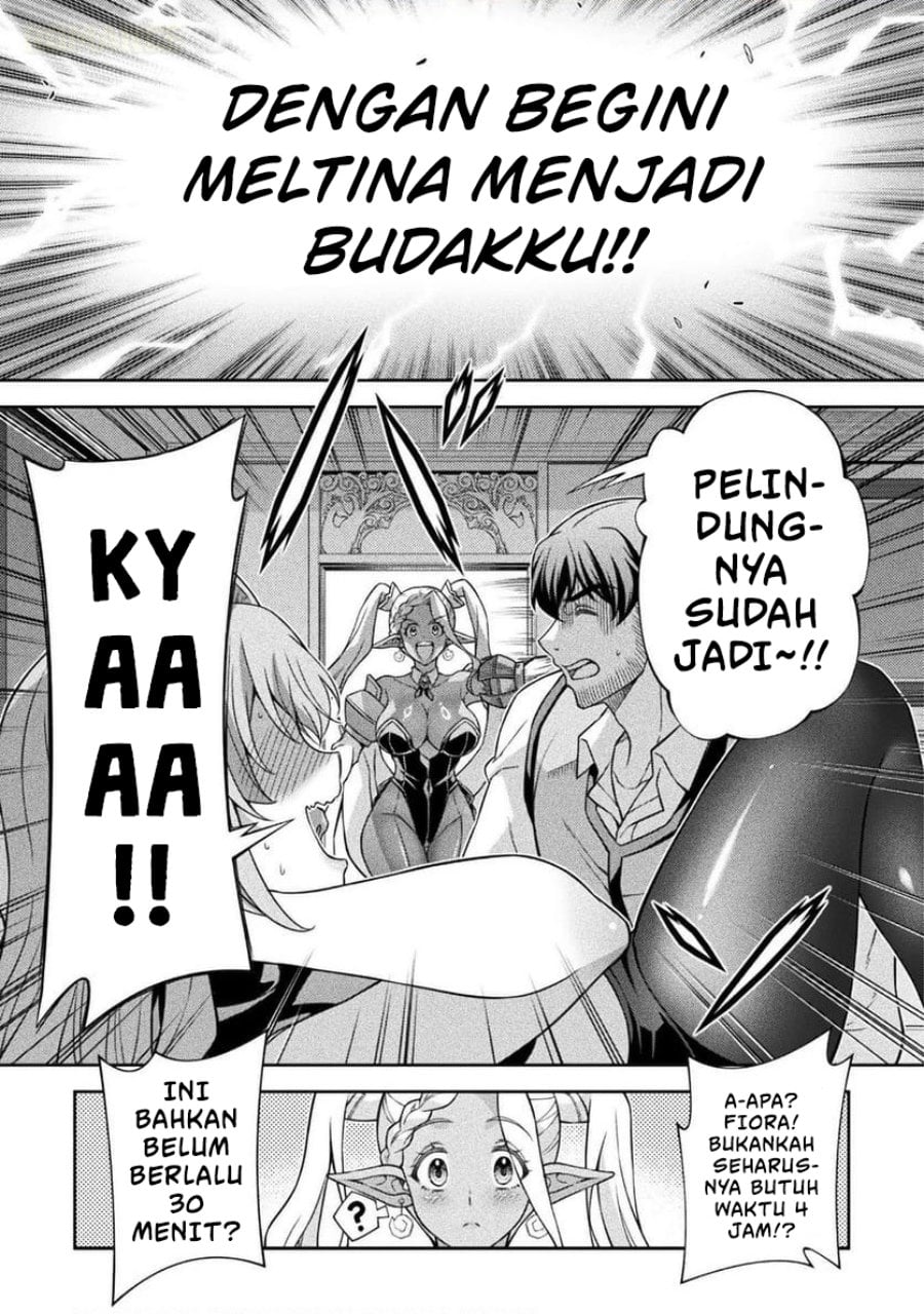 Baca ATM Ojisan: Isekai de Mote-ki ga Tomaranai! - Chapter 9 halaman 12