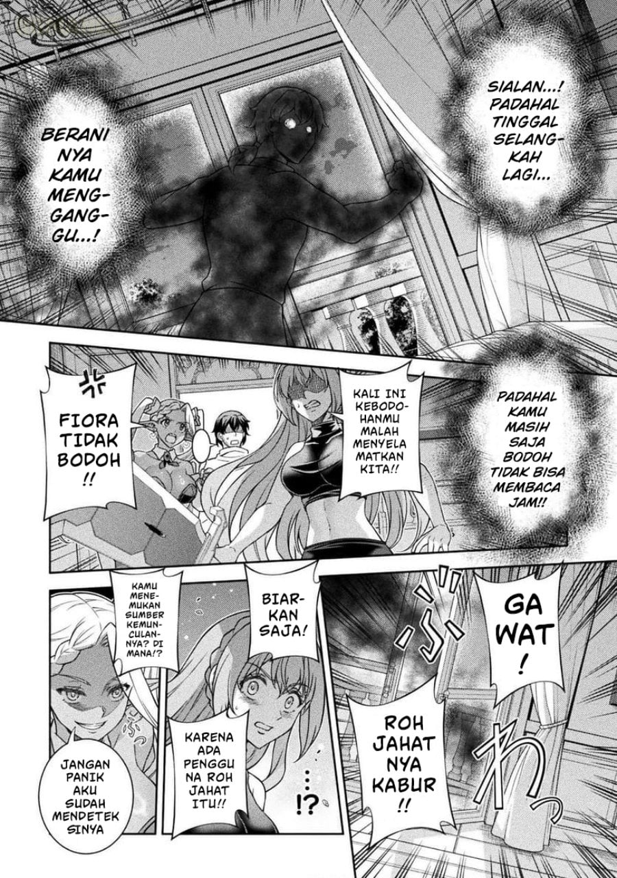 Baca ATM Ojisan: Isekai de Mote-ki ga Tomaranai! - Chapter 9 halaman 15