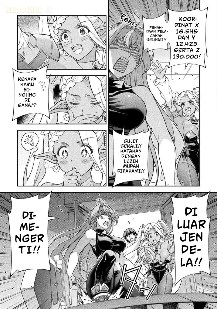 Baca ATM Ojisan: Isekai de Mote-ki ga Tomaranai! - Chapter 9 halaman 16