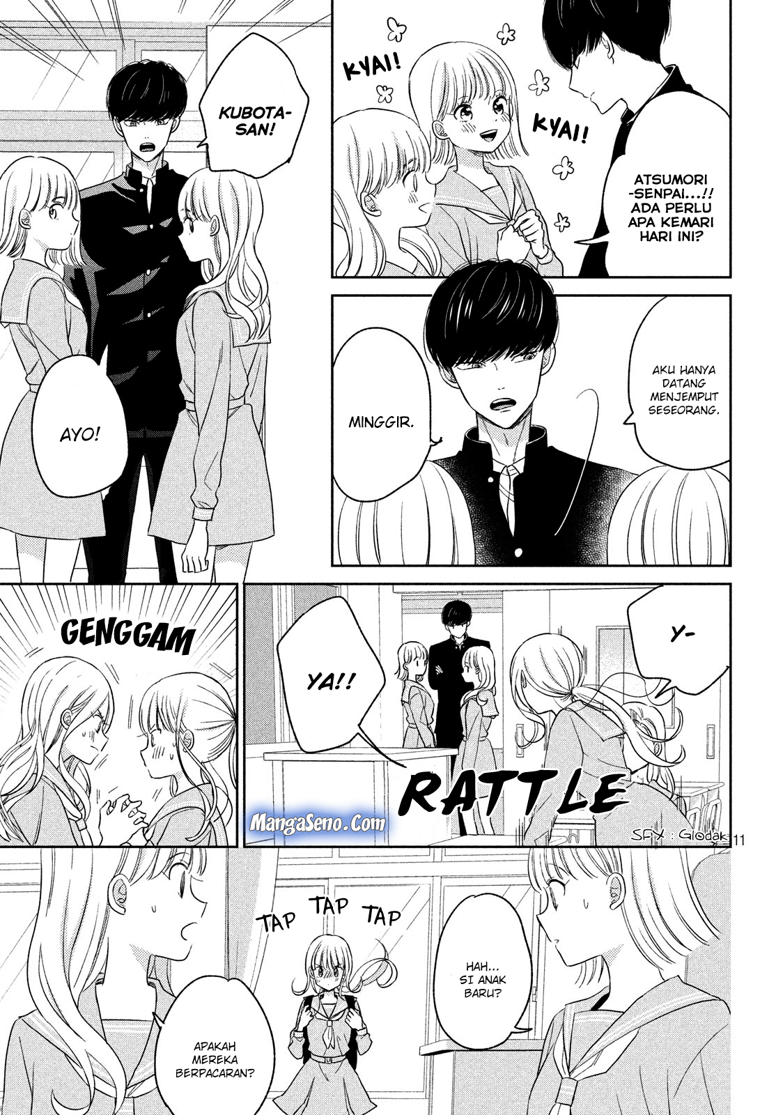 Atsumori-kun no Oyome-san (←Mitei) - Chapter 8 - Page 11