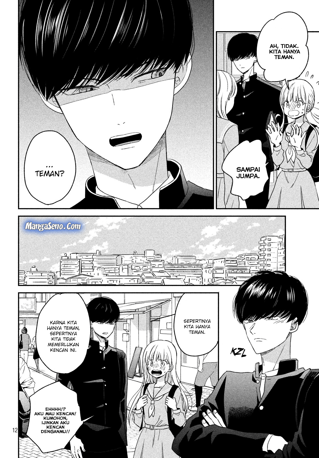 Atsumori-kun no Oyome-san (←Mitei) - Chapter 8 - Page 12