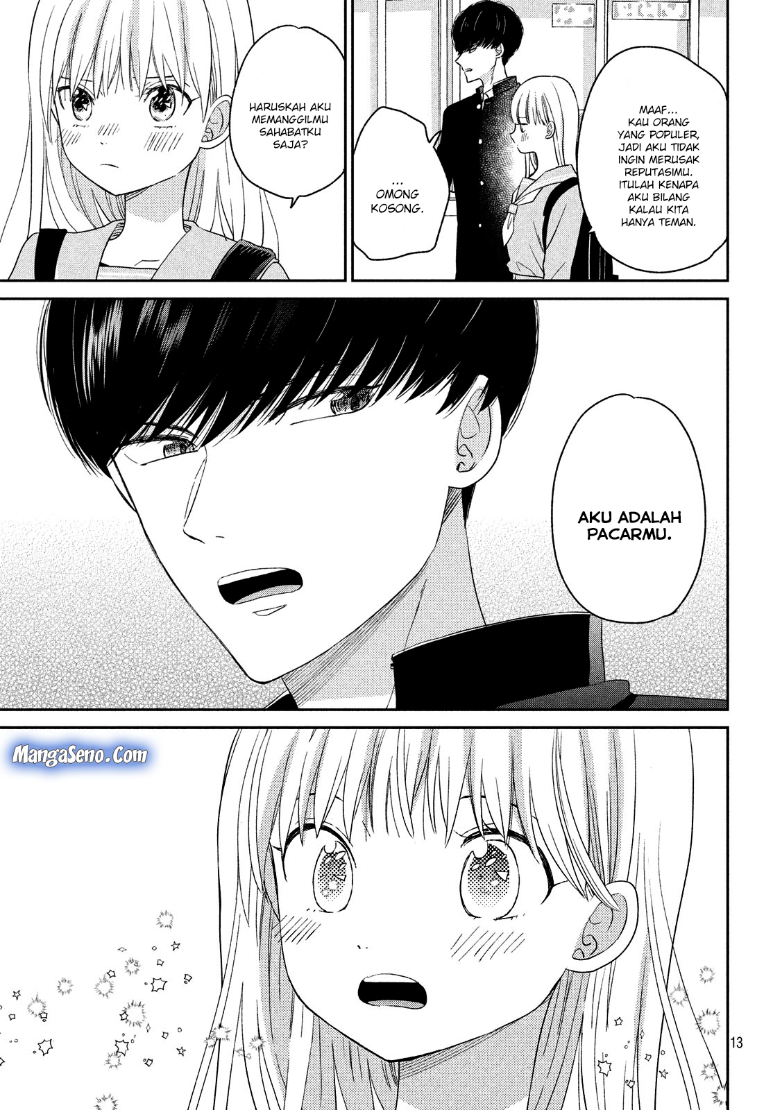 Atsumori-kun no Oyome-san (←Mitei) - Chapter 8 - Page 13