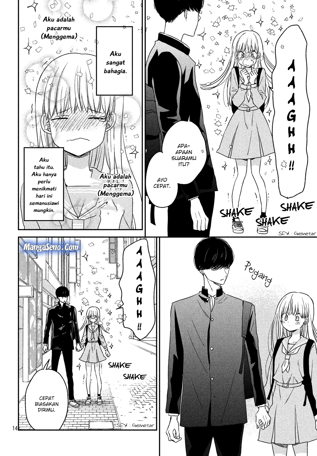 Atsumori-kun no Oyome-san (←Mitei) - Chapter 8 - Page 14