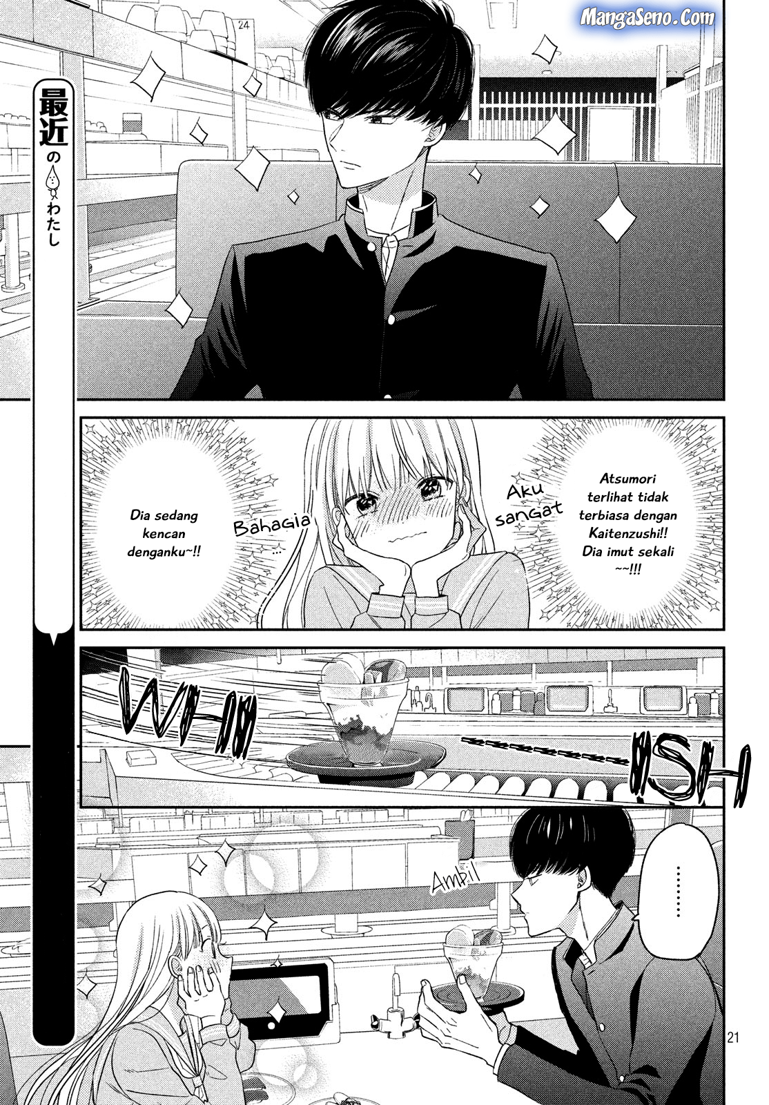 Atsumori-kun no Oyome-san (←Mitei) - Chapter 8 - Page 21