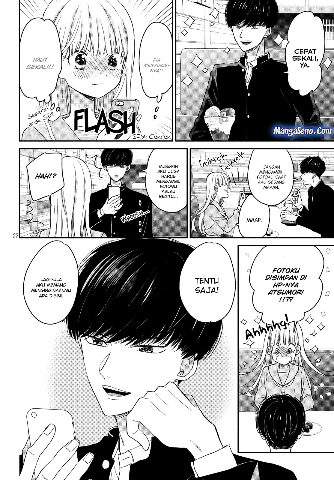 Atsumori-kun no Oyome-san (←Mitei) - Chapter 8 - Page 22