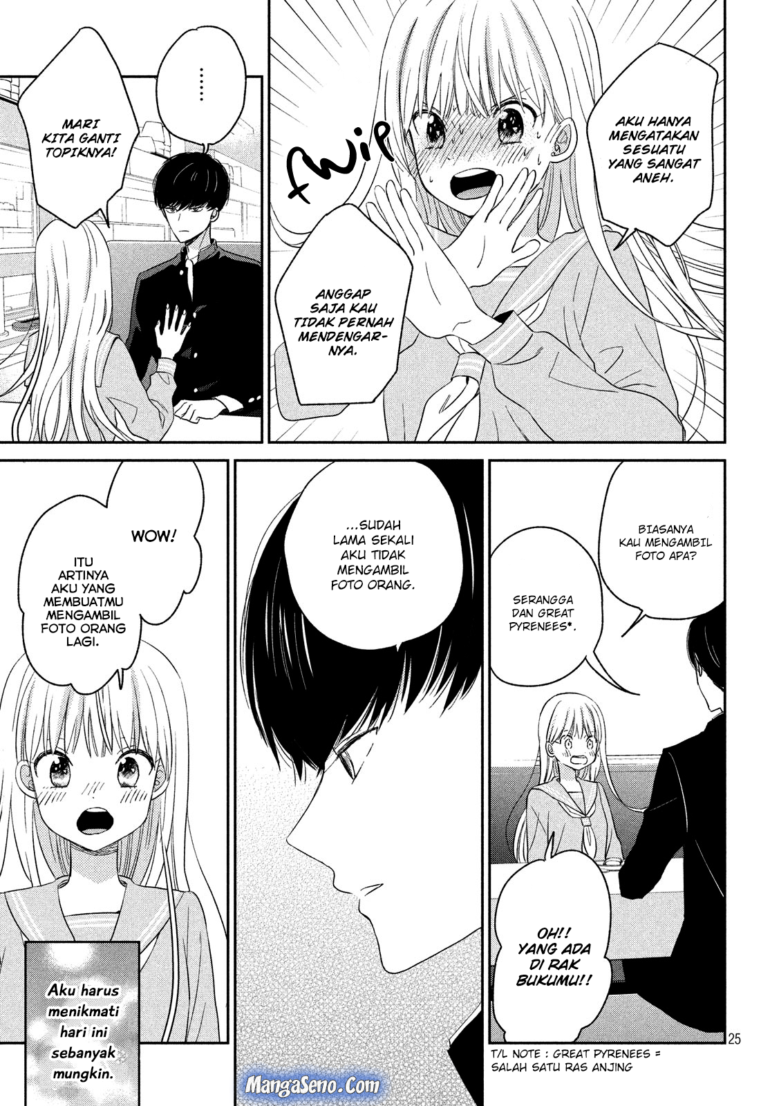 Atsumori-kun no Oyome-san (←Mitei) - Chapter 8 - Page 25