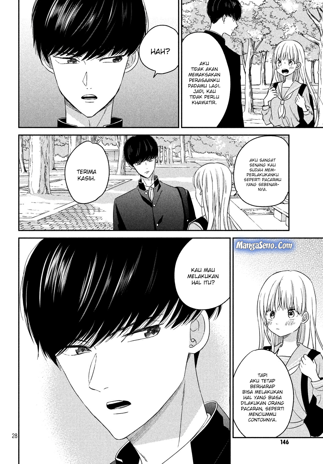 Atsumori-kun no Oyome-san (←Mitei) - Chapter 8 - Page 28