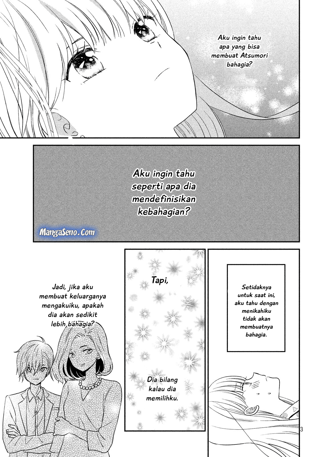Atsumori-kun no Oyome-san (←Mitei) - Chapter 8 - Page 3