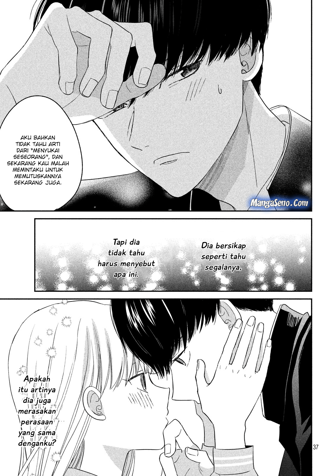 Atsumori-kun no Oyome-san (←Mitei) - Chapter 8 - Page 37