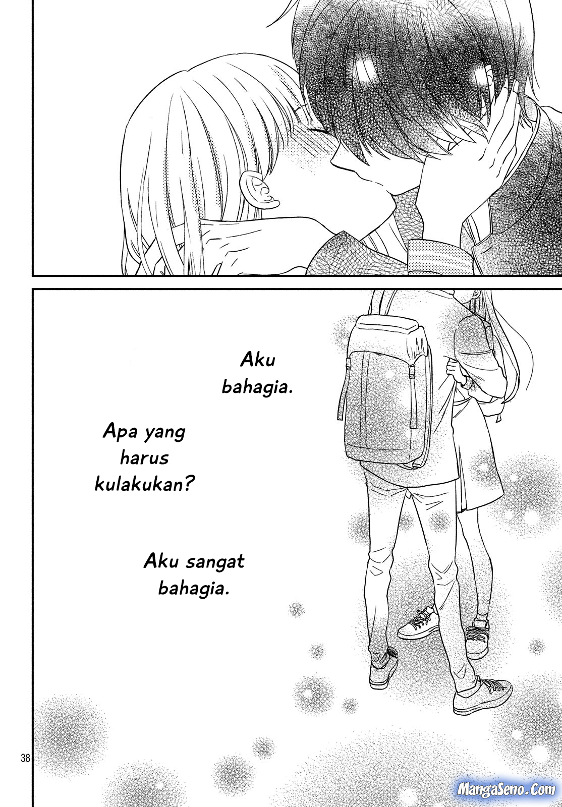Atsumori-kun no Oyome-san (←Mitei) - Chapter 8 - Page 38