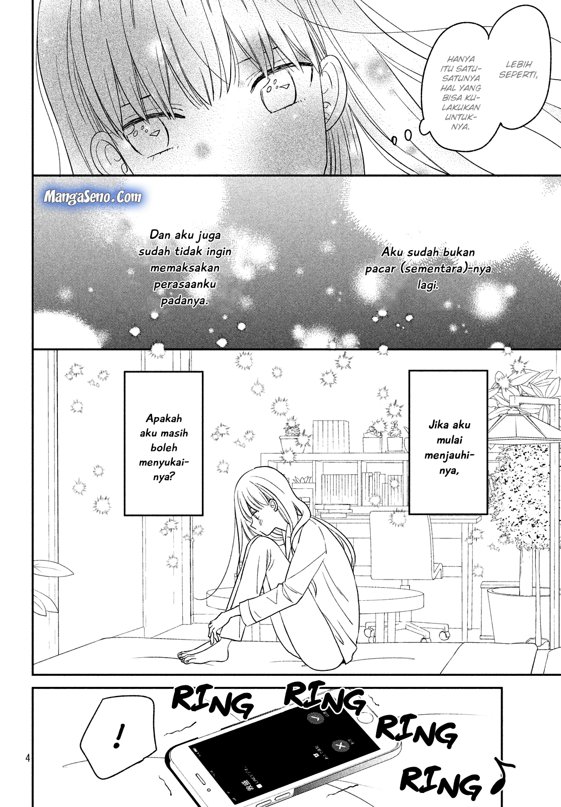 Atsumori-kun no Oyome-san (←Mitei) - Chapter 8 - Page 4
