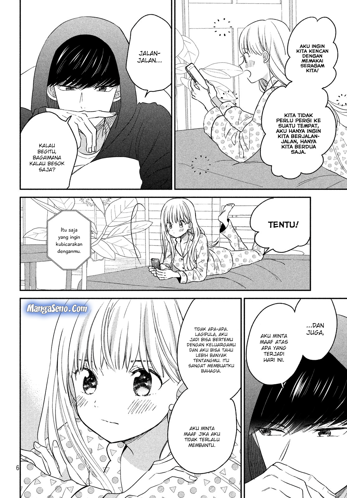 Atsumori-kun no Oyome-san (←Mitei) - Chapter 8 - Page 6