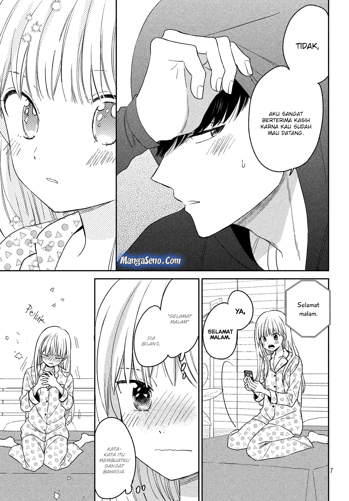 Atsumori-kun no Oyome-san (←Mitei) - Chapter 8 - Page 7