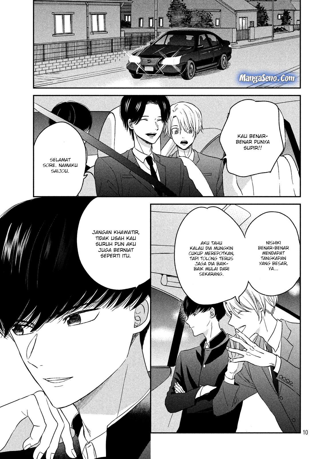 Atsumori-kun no Oyome-san (←Mitei) - Chapter 9 - Page 11