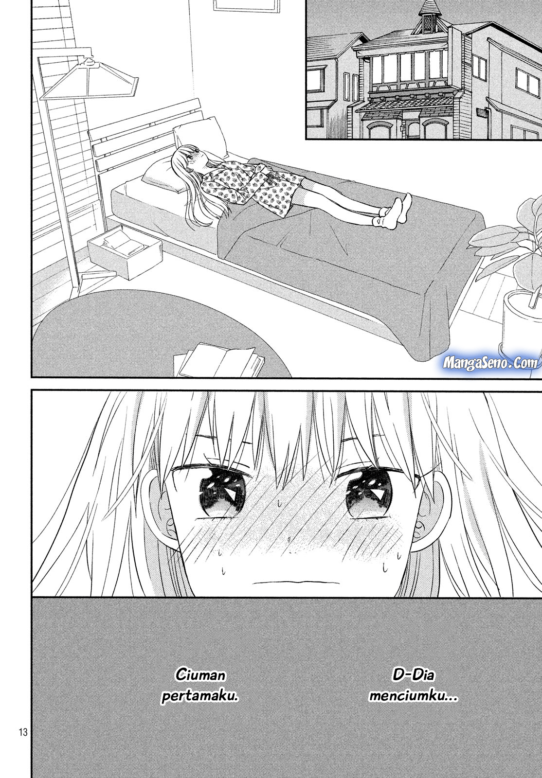 Atsumori-kun no Oyome-san (←Mitei) - Chapter 9 - Page 14