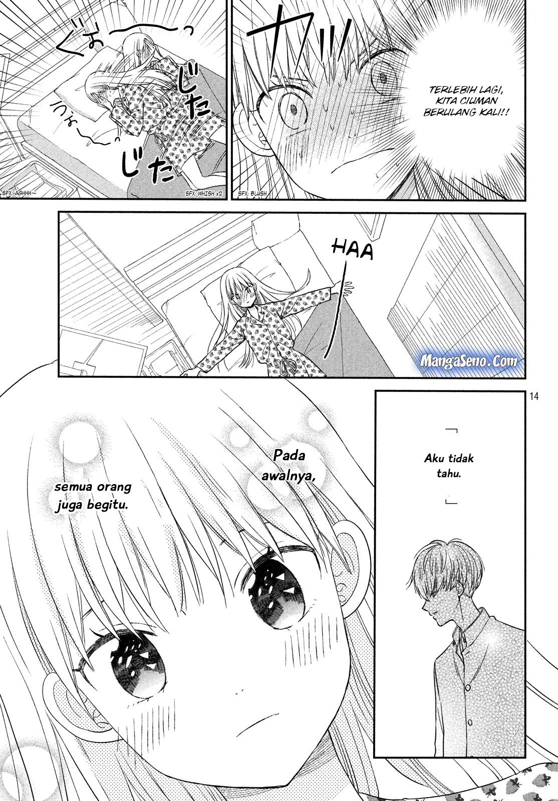 Atsumori-kun no Oyome-san (←Mitei) - Chapter 9 - Page 15
