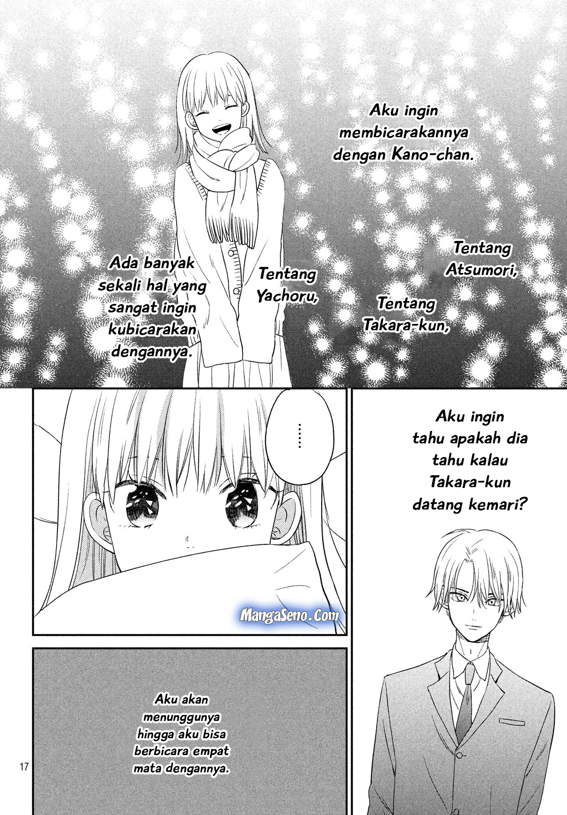 Atsumori-kun no Oyome-san (←Mitei) - Chapter 9 - Page 18