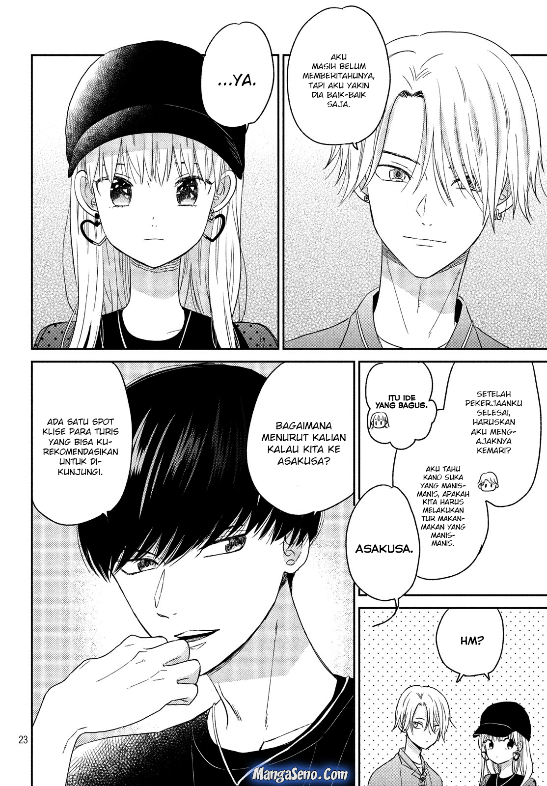 Atsumori-kun no Oyome-san (←Mitei) - Chapter 9 - Page 24