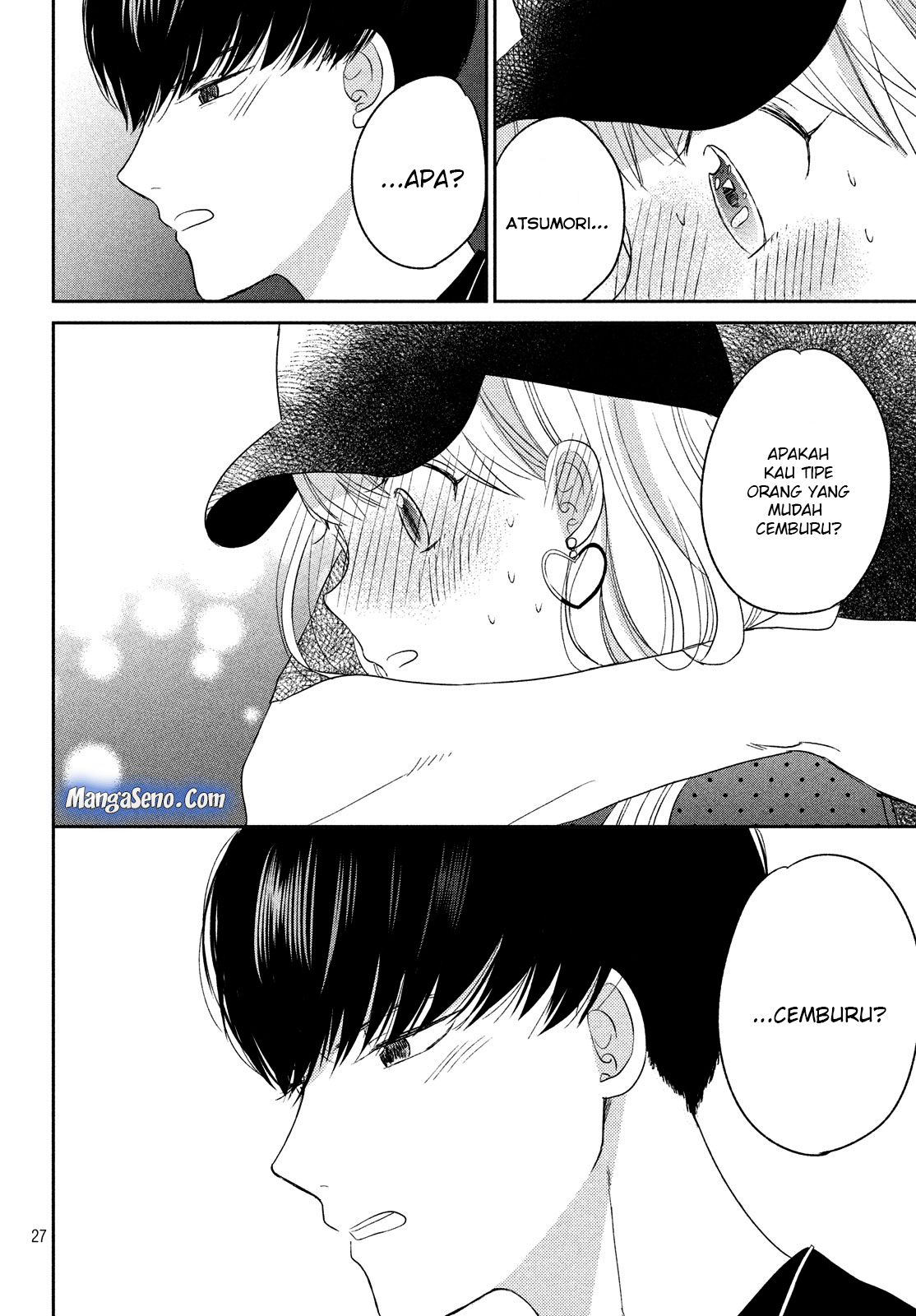 Atsumori-kun no Oyome-san (←Mitei) - Chapter 9 - Page 28