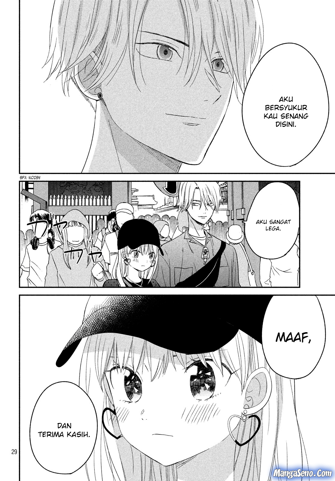 Atsumori-kun no Oyome-san (←Mitei) - Chapter 9 - Page 30