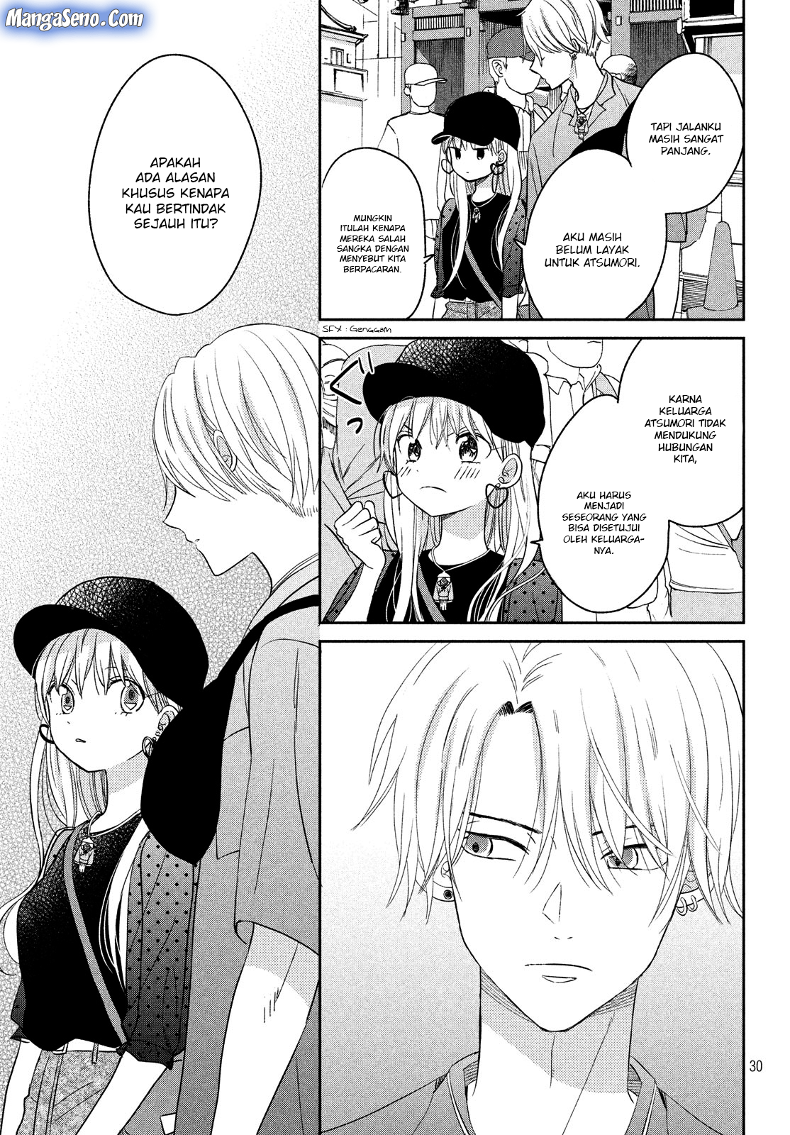 Atsumori-kun no Oyome-san (←Mitei) - Chapter 9 - Page 31